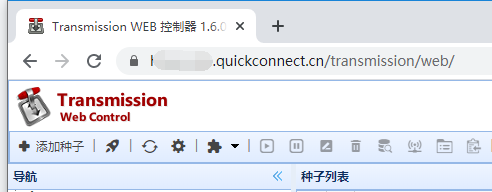QuickConnect